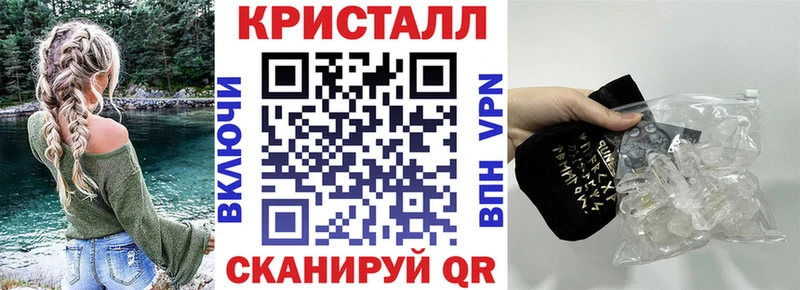 Амфетамин VHQ Электроугли