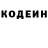КЕТАМИН VHQ Oliver Carlisle