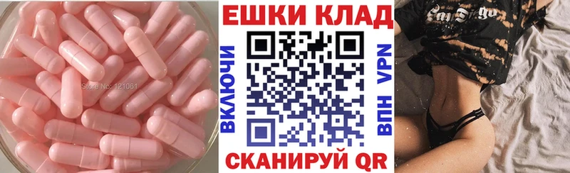 ссылка на мегу онион  Электроугли  Экстази круглые 