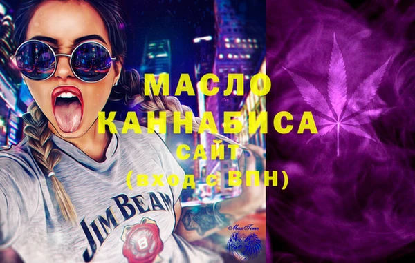 крисы Михайловка