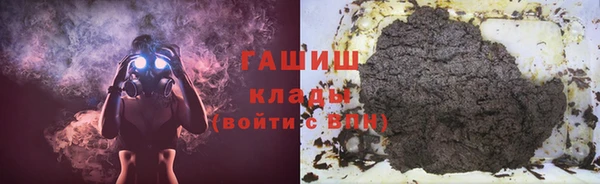 мет Михайлов