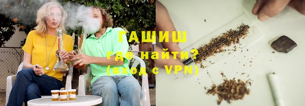 крисы Михайловка