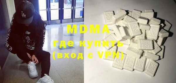 мет Михайлов