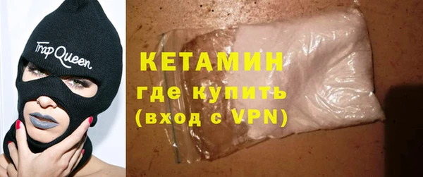 первитин Надым