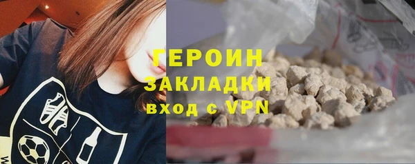 прущие крисы Михайловск