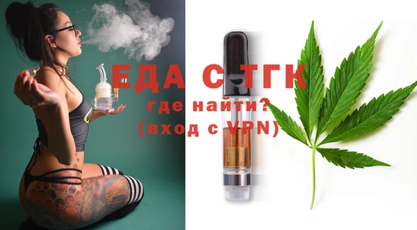 первитин Надым