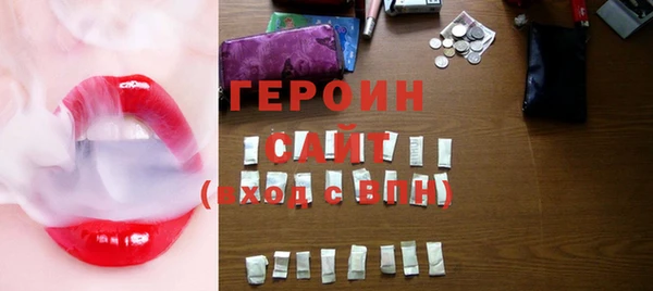 мет Михайлов