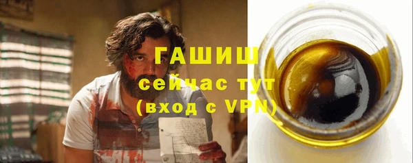 прущие крисы Михайловск