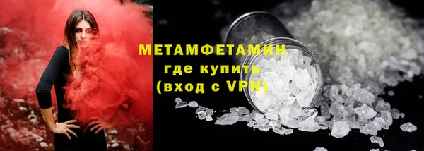 2c-b Наволоки