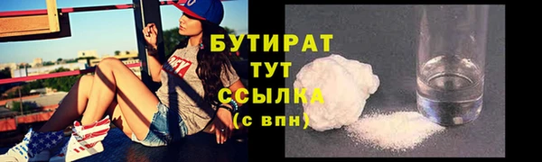 мет Михайлов