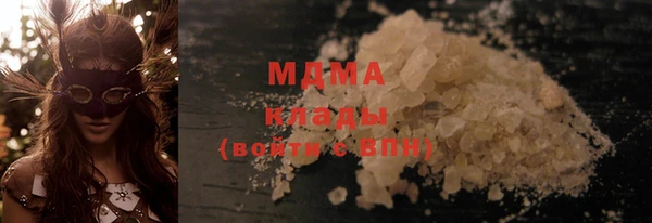 крисы Михайловка