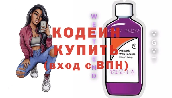 мет Михайлов