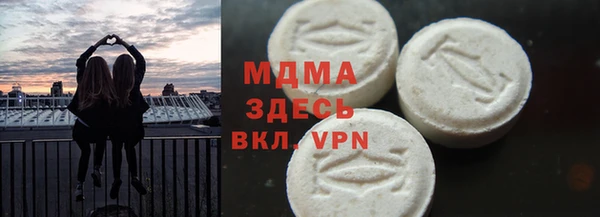 крисы Михайловка