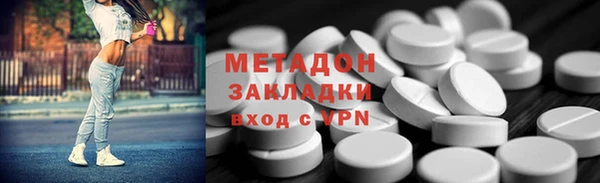 крисы Михайловка