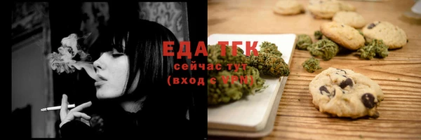 2c-b Наволоки