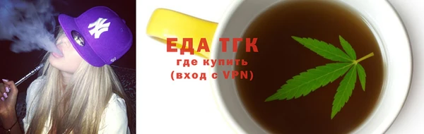 крисы Михайловка