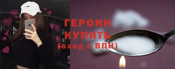 2c-b Наволоки