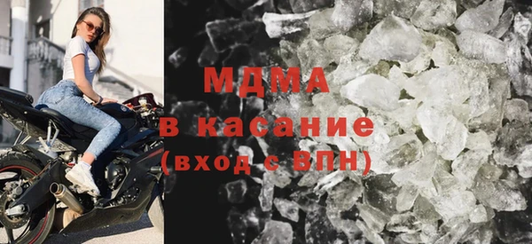 первитин Надым