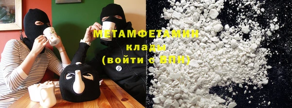 первитин Надым