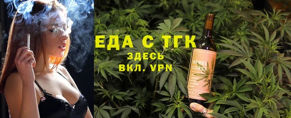 2c-b Наволоки