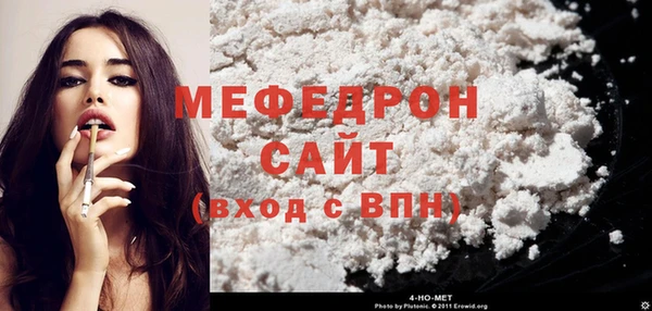 2c-b Наволоки