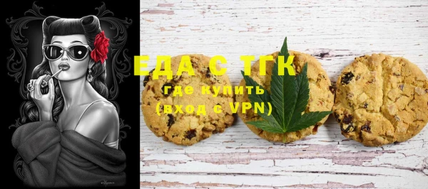 первитин Надым
