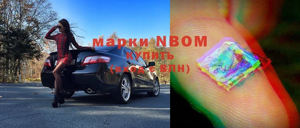 мет Михайлов