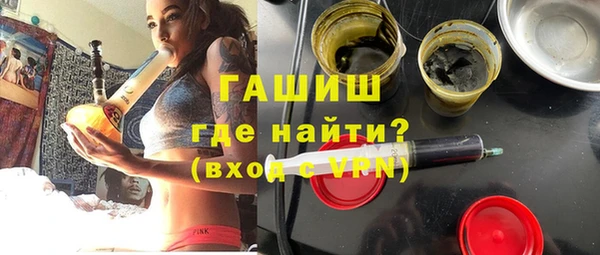 mix Шадринск