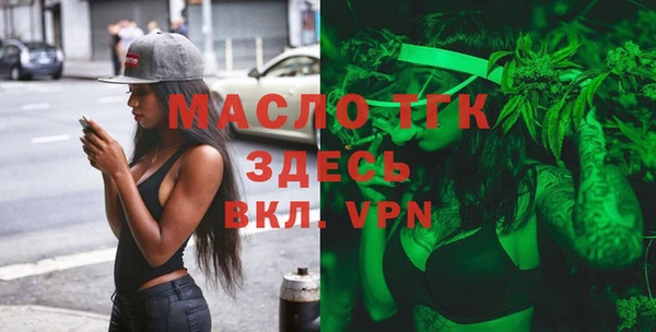крисы Михайловка
