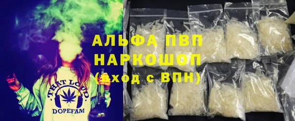 первитин Надым