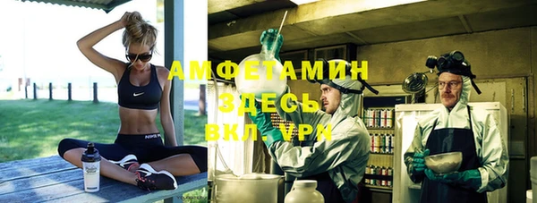 мет Михайлов