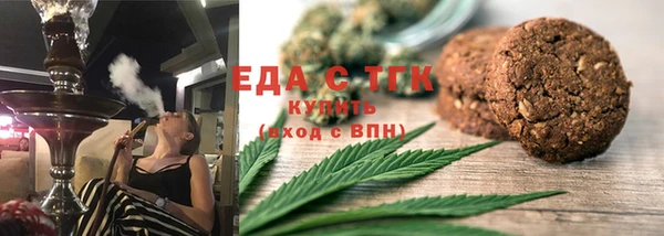 прущие крисы Михайловск
