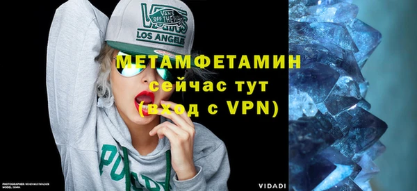 2c-b Наволоки