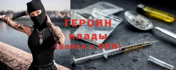 МДПВ Шарыпово
